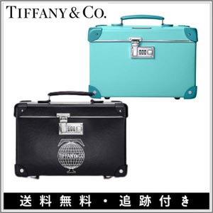 ティファニー バッグ コピー Tiffany&Co♦GLOBE-TROTTER コラボ バニティケース