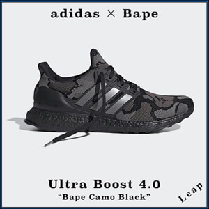 アディダス 革靴 コピー【アディダス×A BATING APE】コラボ Ultra Boost 4.0 