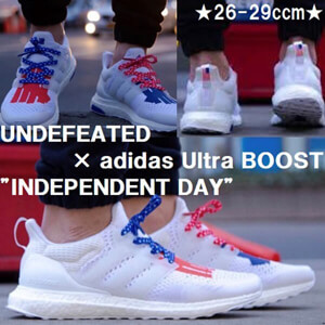 アディダス スニーカー 偽物 コラボ★UNDEFEATED × アディダス ULTRA BOOST "INDEPENDENT DAY"