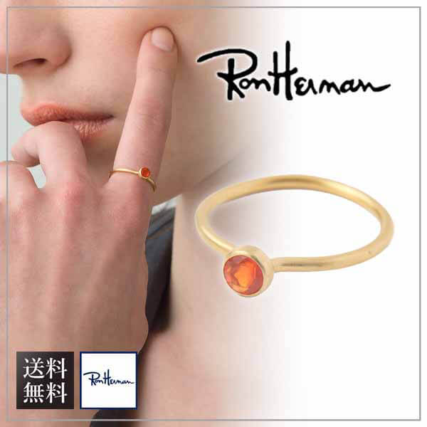 送料無料 ロンハーマン 指輪 偽物 22k Yellow Gold Ring 2811700817