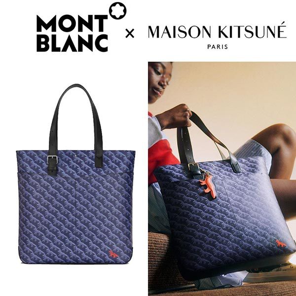 ​メゾン キツネ 偽物 モンブラン メゾンキツネ トートバッグ MAISON KITSUNE 雑誌掲載 MB128997