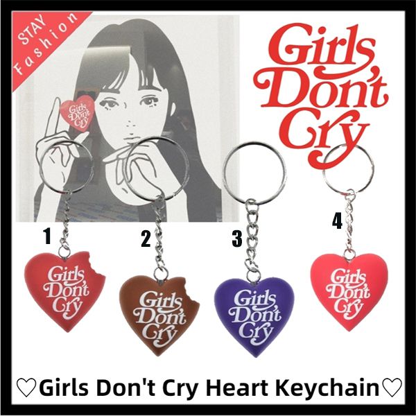 【ガールズドントクライ キーホルダー 偽物 Heart Keychain】ガルドン 超入手困難 激レア!