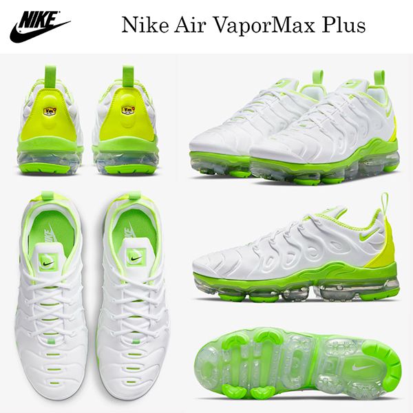 ナイキ ヴェイパーマックスプラス 偽物★VAPORMAX PLUS TENNIS BALL DJ5975-100