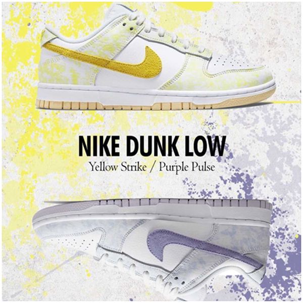 DUNK LOW 偽物 ナイキ ウィメンズ ダンク ロー イエロー スニーカーダンク 偽物 YELLOW STRIKE DM9467-700