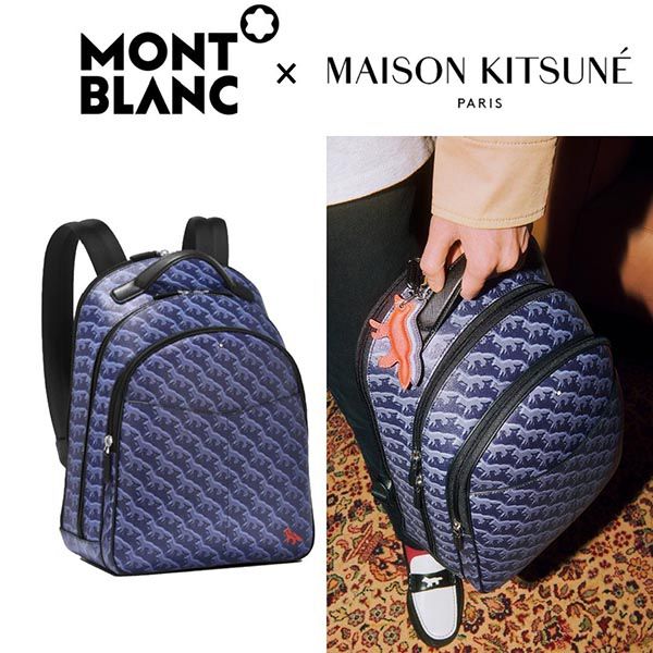 モンブラン 偽物 リュック× MAISON KITSUNE メゾン キツネ マーク 偽物  バックパック 限定 MB128996