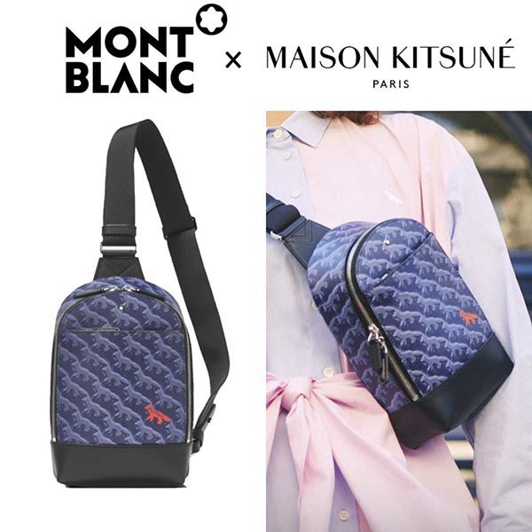 【モンブラン 偽物×MAISON KITSUNE】メゾン キツネ マーク 偽物 ボディーバッグ MB128998