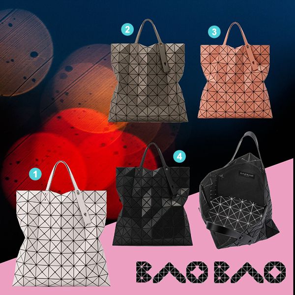 【baobao スーパーコピー ISSEY MIYAKE】ルーセント マット☆トートバック 8×8 BB13AG682