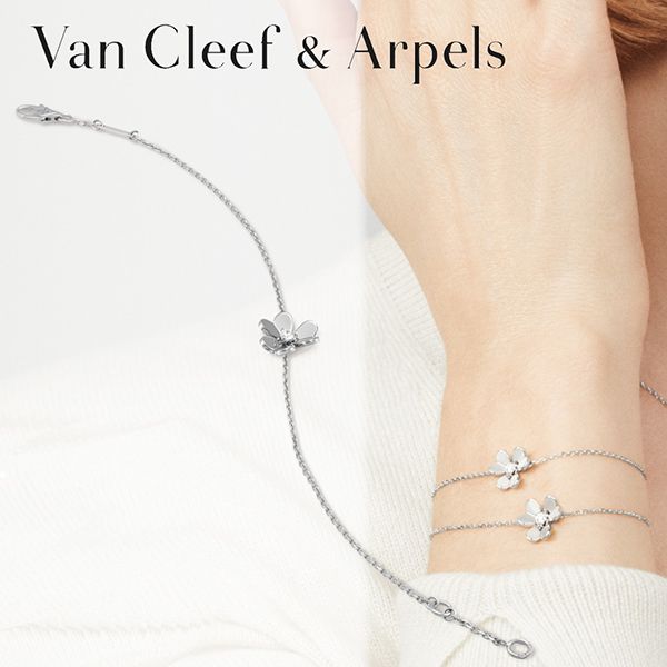 フリヴォルブレスレット コピー ヴァンクリーフ 偽物 Van Cleef & Arpels＊Frivoleミニモデル ダイヤ VCARP0J500 大人気！注目度抜群！