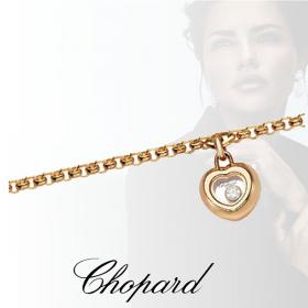 ショパール コピー CHOPARD ブレスレット ハッピーダイヤモンド 859006-5001 完売人気☆上品