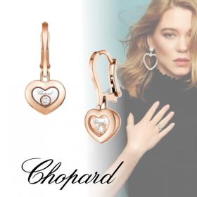 ショパール 偽物[Chopard]ショパール ピアス HAPPY DIAMONDS ICONS ハート 83A054-5301 ★日本!!人気！高級ブランド