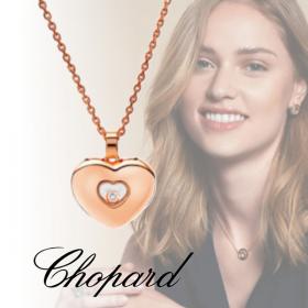 ショパール ネックレス 偽物[Chopard]HAPPY DIAMONDSローズゴールド 797417-5001 世界中で大人気！