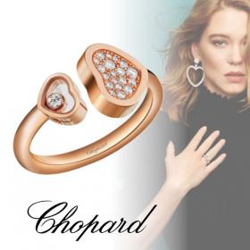 Chopard ショパール 指輪 偽物 リング HAPPY HEARTS ハート 829482-5910 欲しい♡超限定♪