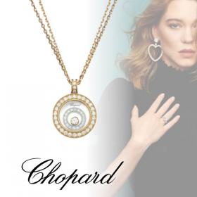 [Chopard]ショパール 偽物 ネックレス HAPPY SPIRIT 795422-9002 欲しい♡超限定♪ 【セレブ多数愛用】