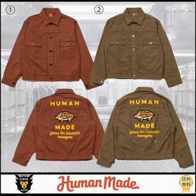 大人気！human made スーパーコピー★ワークジャケット