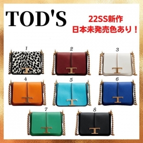 TODS 偽物 タイムレス レザー クロスボディ バッグ ミニ ショルダーバッグ 8色 XBWTSAC0100QMKU412