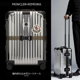 ​モンクレール リモワ 偽物 意外性抜群のコラボモデル RIMOWA スーツケース コピー 機内持込 Reflection