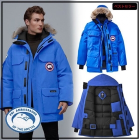 【追跡付】カナダグース エクスペディション コピーPBI EXPEDITION PARKA チャリティーモデル4660MPB