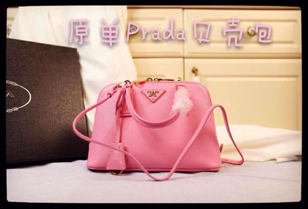 《季節限定カラーで少数入荷》Prada プラダスーパーコピーベビーサフィアノ2ウェイGD  BL0851