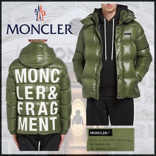 ◇MONCLER◆20/21秋冬新作！モンクレール メンズ コピー 背面のロゴが目を惹くダウンジャケット