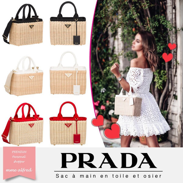 【人気】PRADA プラダ かごバッグ コピー★ ウィッカーカゴ ハンドバッグ 1BG835_2E28_F0N86