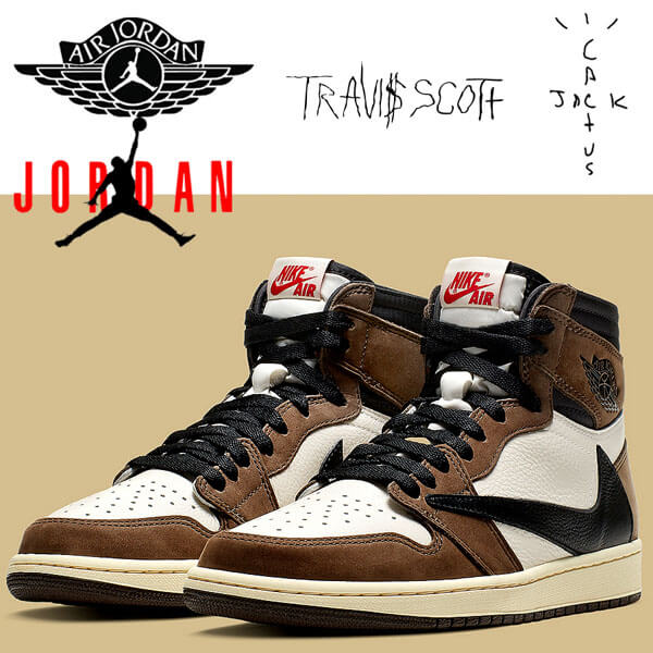 ナイキ エアージョーダン スニーカー コピー ナイキ Jordan 1 Retro High Travis Scott ジョーダン 1 レトロ