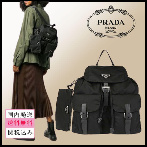 プラダ リュック 偽物 PRADA リュックサック バックパック ブラック 1BZ811 V OTO V44