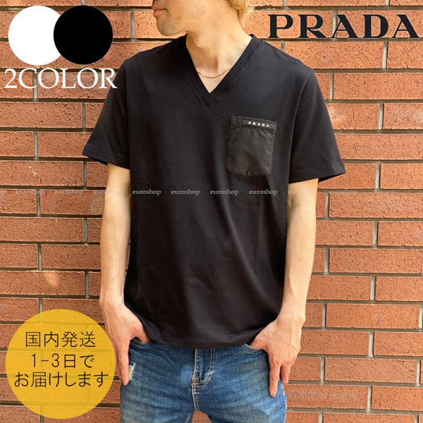 プラダ Tシャツ コピー PRADA■プラダ■ナイロンポケットブラックバッジTシャツ SJN251_COTONE_STRETCH_NERO