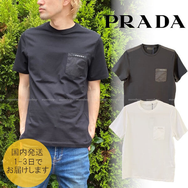 プラダ Tシャツ コピー PRADA 着心地◎ストレッチコットン素材 ポケット付半袖Tシャツ