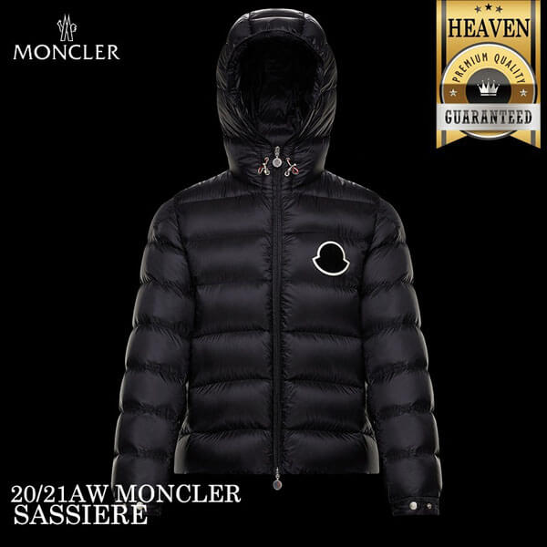 モンクレール 偽物 ダウン 累積売上総額第１位【MONCLER★20/21秋冬】SASSIERE_BLACK 0911A20500C0571999