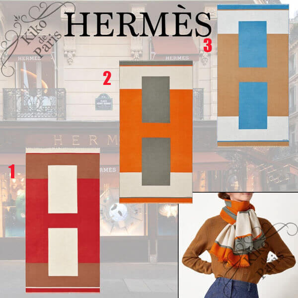 エルメス スカーフ 偽物 Hermes H Passant カシミヤ シルク ストール