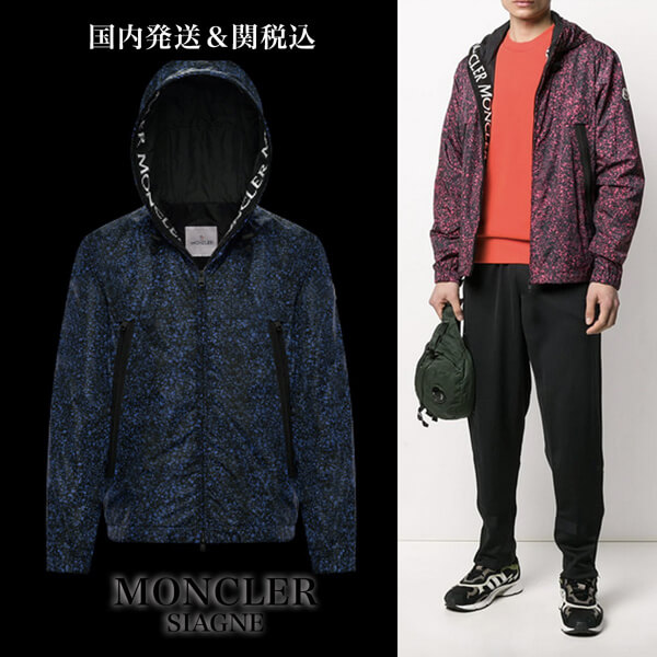 モンクレール 偽物 完売人気!! MONCLER x ブルゾン SIAGNE ジャケット 2色