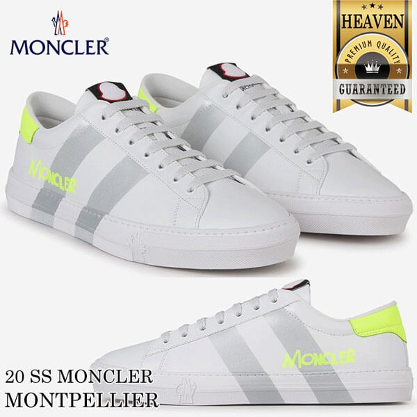 モンクレール 偽物 スニーカー 累積売上総額第１位！【MONCLER 20春夏】MONTPELLIER_WHITE 8008779905890927