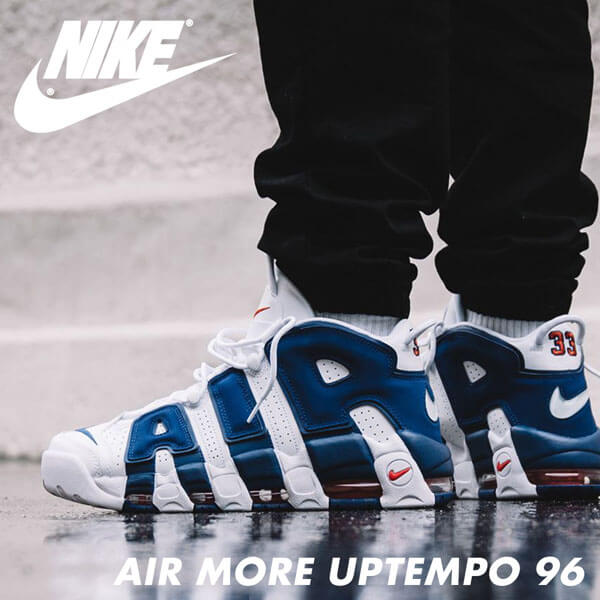 ナイキ スニーカー コピー モアアップテンポ ニックス ナイキ AIR MORE UPTEMPO KNICKS 921948-101