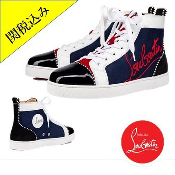 ルブタン スニーカー 偽物 関税込! Christian Louboutin Navy Louis ハイカット スニーカー 1200894CMA3