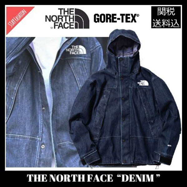 ノースフェイス 偽物 入手困難 劇ﾚｱ!THE NORTH FACE DENIM GORE-TEX ﾃﾞﾆﾑﾏｳﾝﾃﾝｼﾞｬｹｯﾄ NP61931R