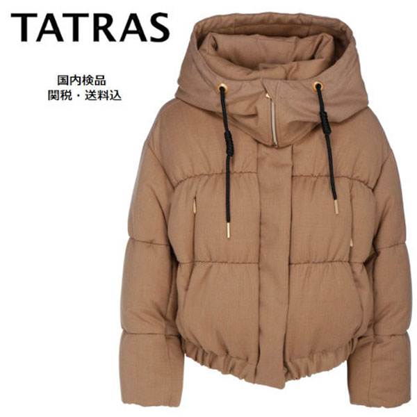 TATRAS(タトラス 偽物)TATRAS SUMATRA ダウンジャケット