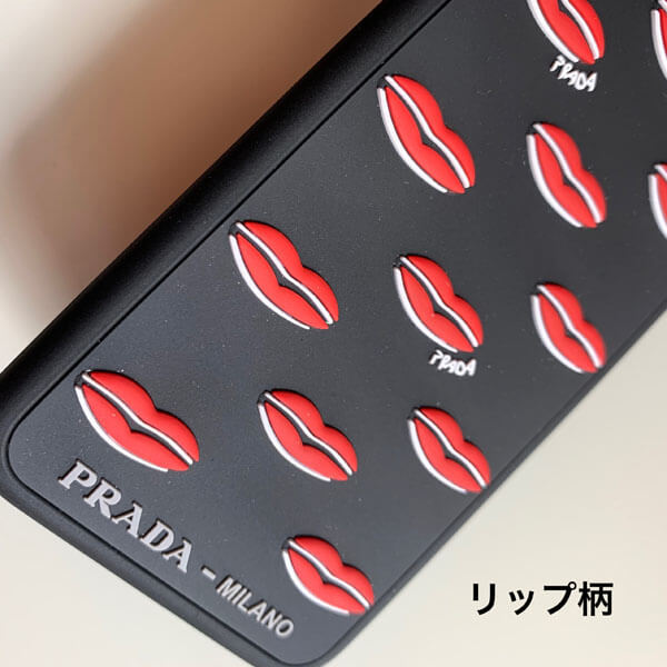 プラダ ケース コピー《PRADA》 I-PHONE X/XS ケース 1ZH036