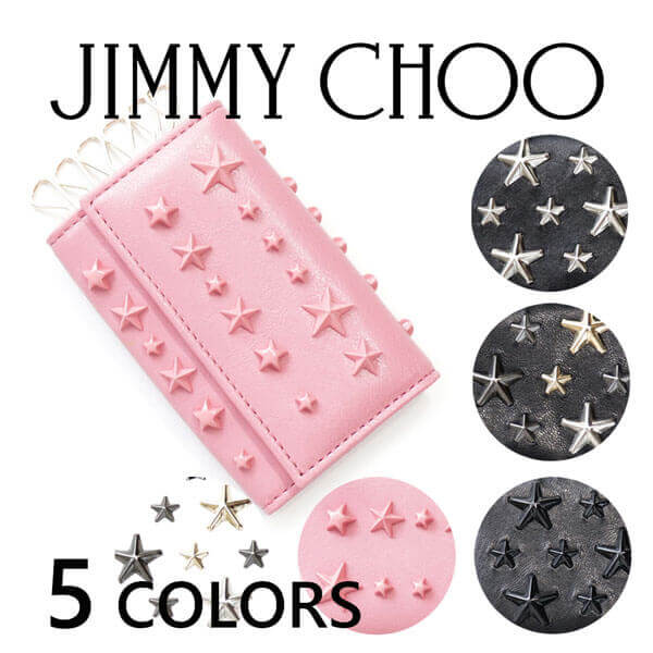 ジミーチュウ 財布 コピー Jimmy Choo ジミーチュウ キーケース スタースタッズ 鍵ケース