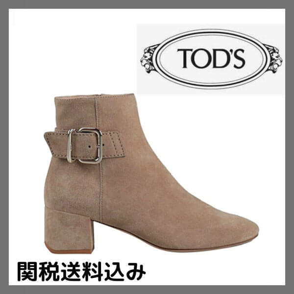 トッズ 靴 コピー◇TOD'S◇ショートブーツ☆関税送料込み☆