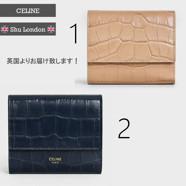 セリーヌ クロコダイル 財布 偽物 セリーヌ SMALL TRIFOLD WALLET 10B573BFY.07OC