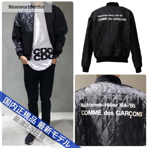 コムデギャルソン 偽物 Comme Des Garcons スタッフ ジャケット