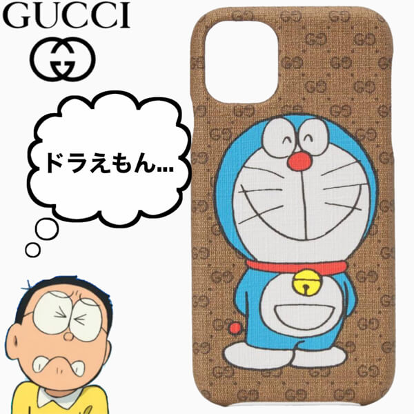 グッチ ドラえもん iPhoneケース コピー DORAEMON X グッチ×ドラえもんコラボ 