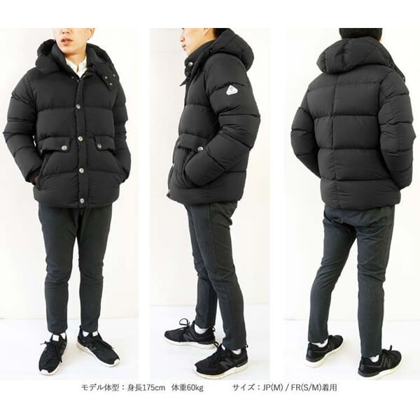 ピレネックス ダウン コピー PYRENEX ピレネックス REIMS JACKET HMM041