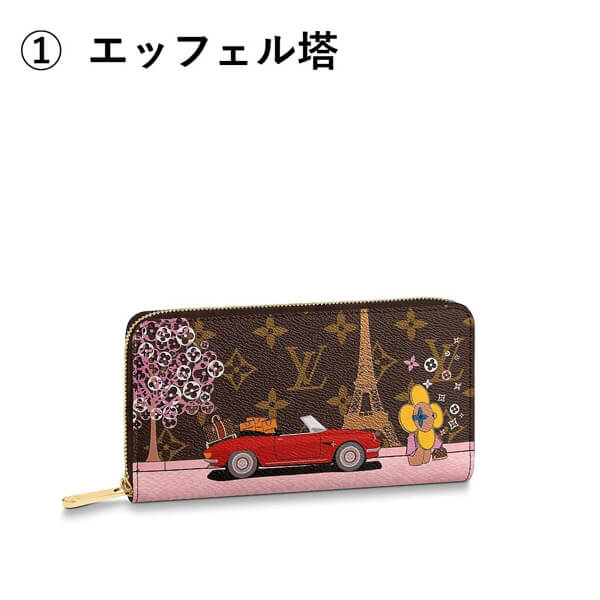 ルイヴィトン ジッピー ウォレット 偽物 ヴィヴィエンヌ ルイヴィトン VIVIENNE 日本限定品 N60257