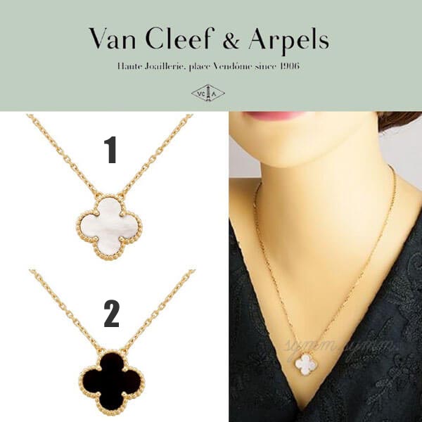 ★Van Cleef & Arpels★ ヴァンクリーフ＆アーペル コピー ヴィンテージアルハンブラ★ペンダント♪