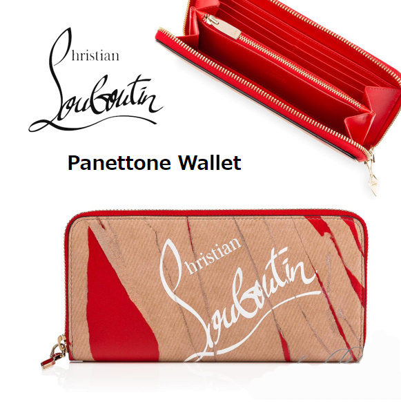 2018新作人気 Christian Louboutin クリスチャンルブタンスーパーコピー Panettone パネトーネ 長財布 3185103F036